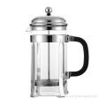 Borosilicate Glass French Press Coffee & Tea Maker